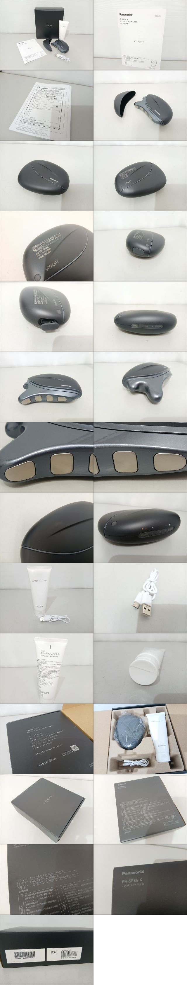 此商品圖像無法被轉載請進入原始網查看