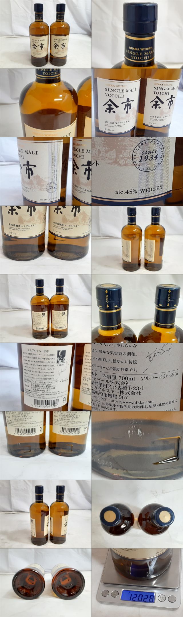 此商品圖像無法被轉載請進入原始網查看