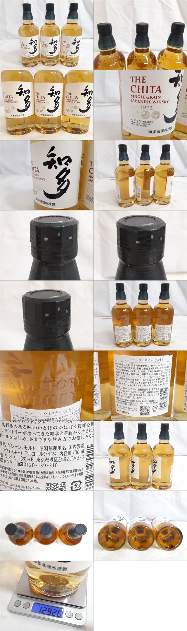 此商品圖像無法被轉載請進入原始網查看