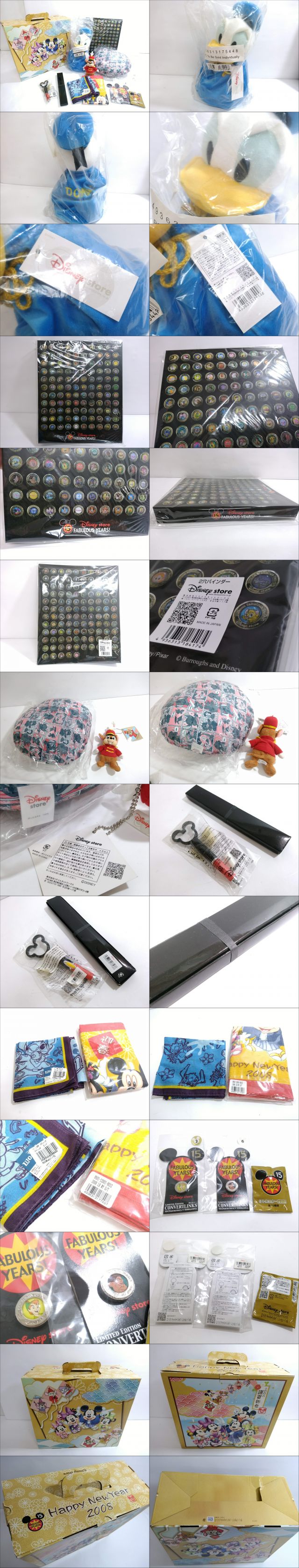 此商品圖像無法被轉載請進入原始網查看
