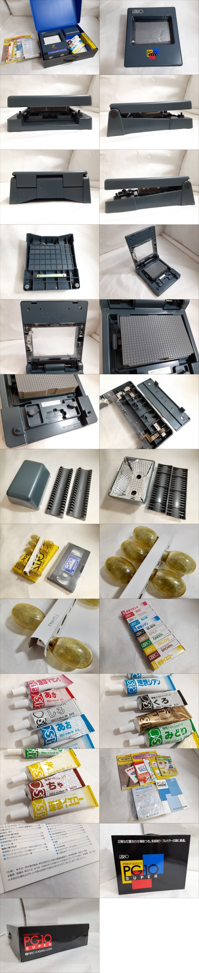 此商品圖像無法被轉載請進入原始網查看