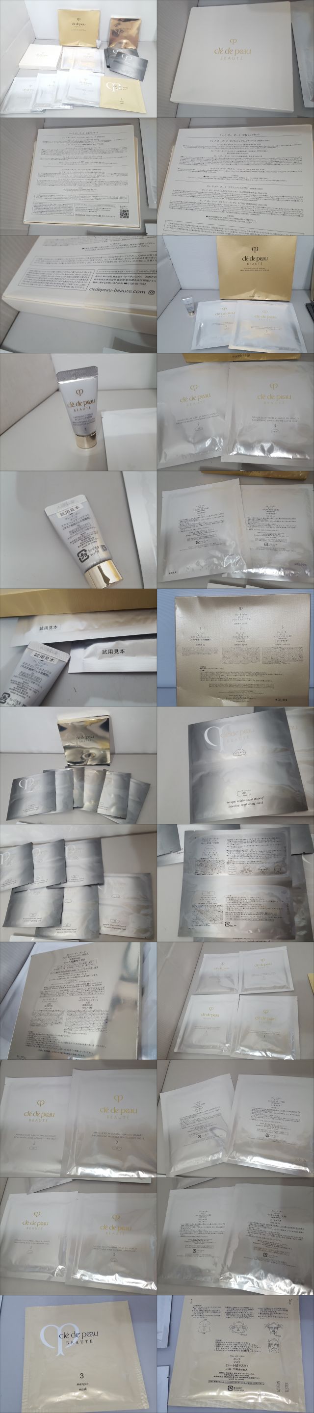 此商品圖像無法被轉載請進入原始網查看