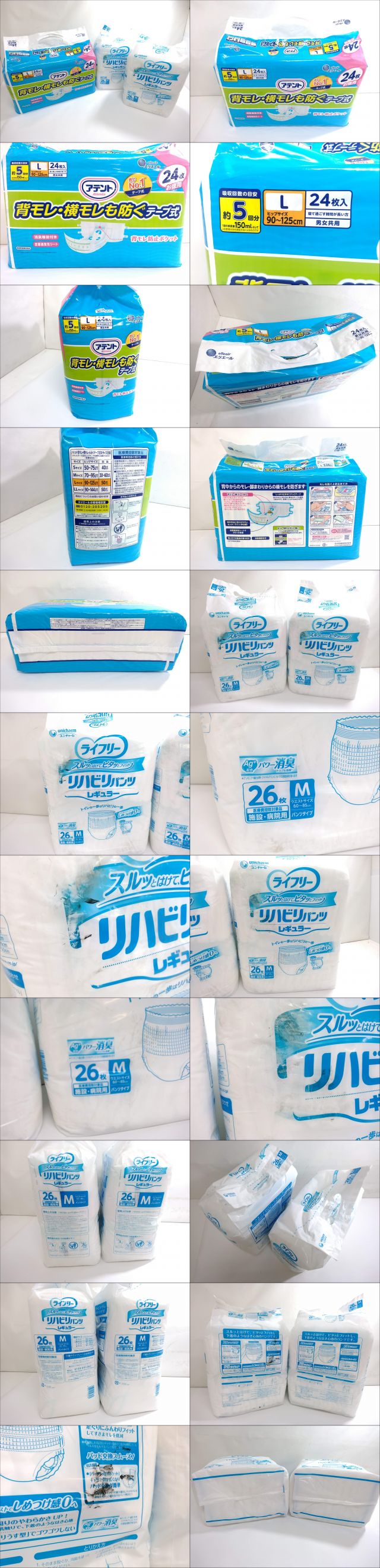 此商品圖像無法被轉載請進入原始網查看