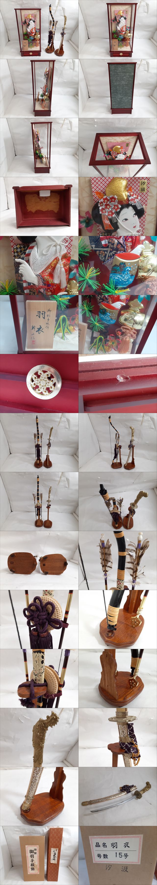 此商品圖像無法被轉載請進入原始網查看