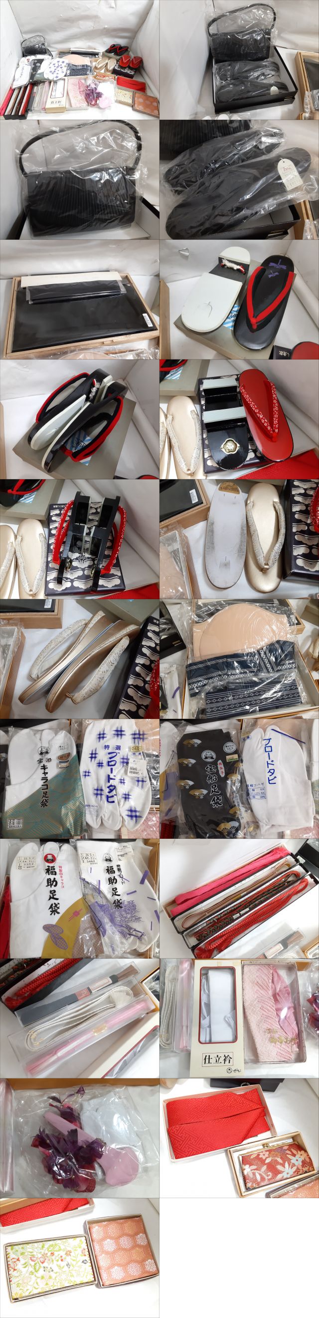 此商品圖像無法被轉載請進入原始網查看