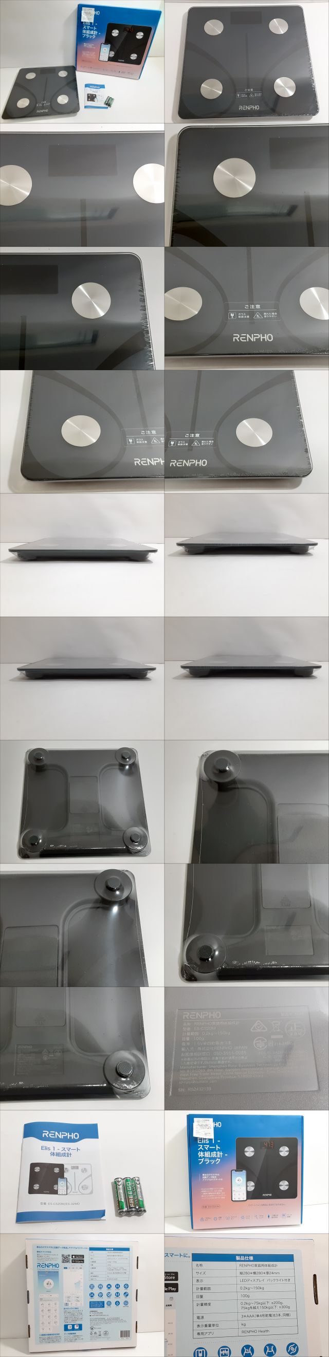 此商品圖像無法被轉載請進入原始網查看