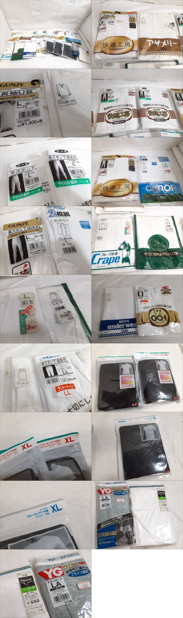 此商品圖像無法被轉載請進入原始網查看