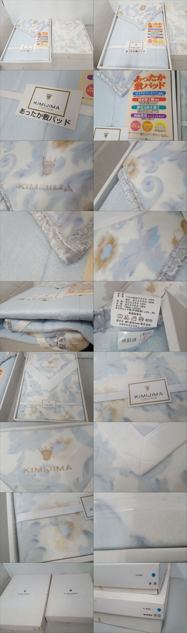此商品圖像無法被轉載請進入原始網查看