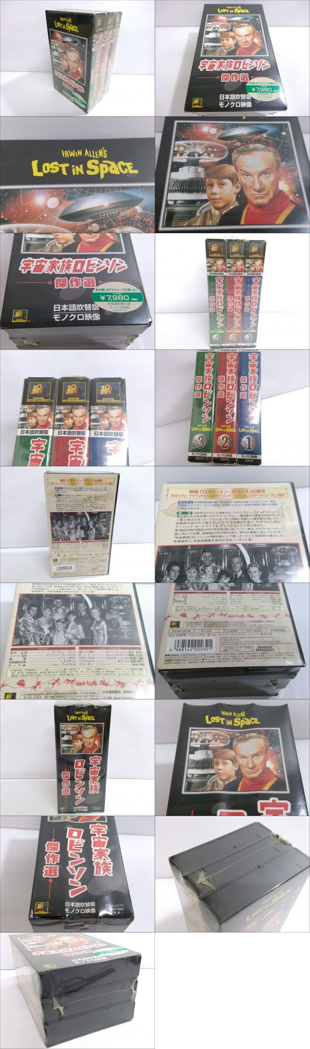 此商品圖像無法被轉載請進入原始網查看