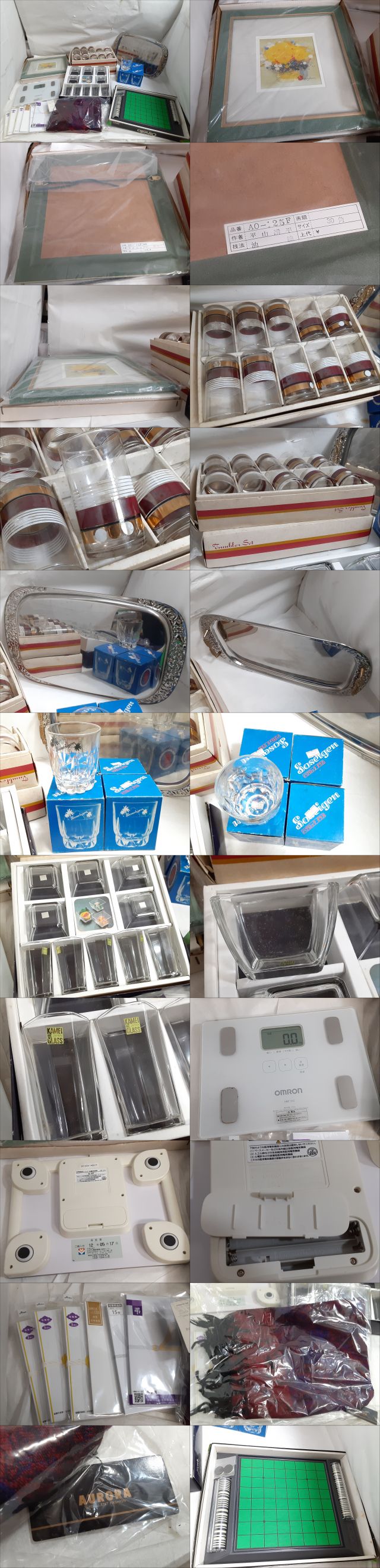 此商品圖像無法被轉載請進入原始網查看