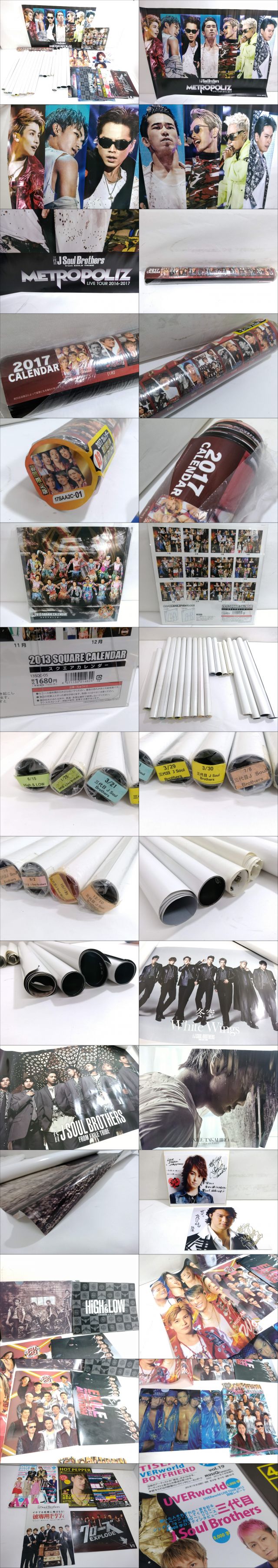 此商品圖像無法被轉載請進入原始網查看