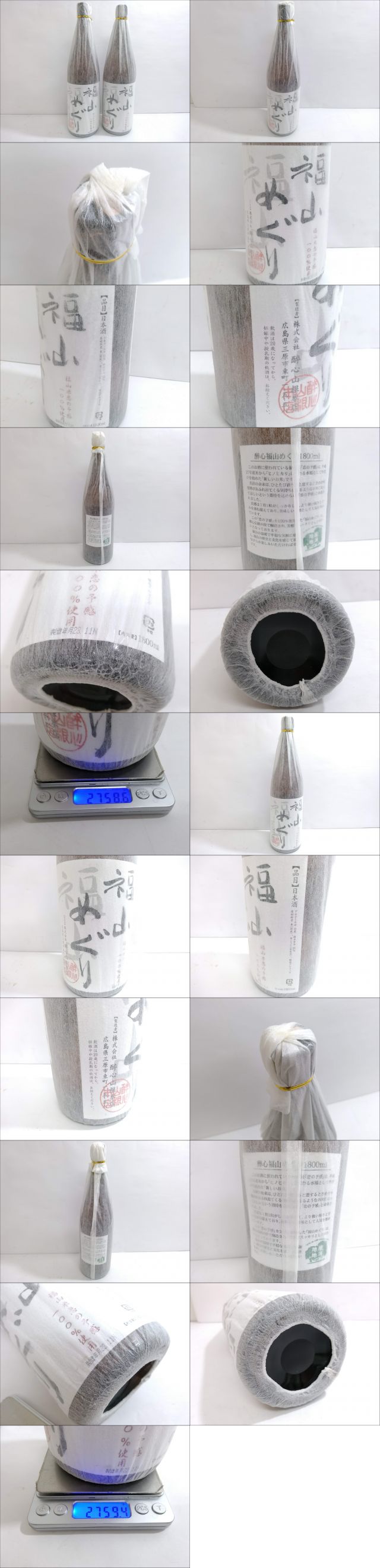 此商品圖像無法被轉載請進入原始網查看