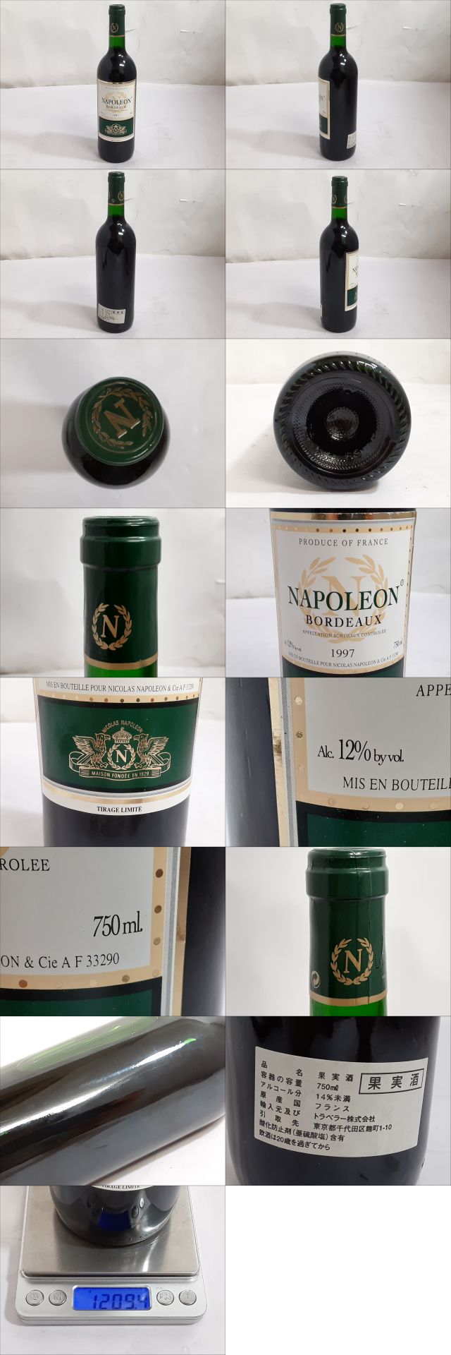 此商品圖像無法被轉載請進入原始網查看