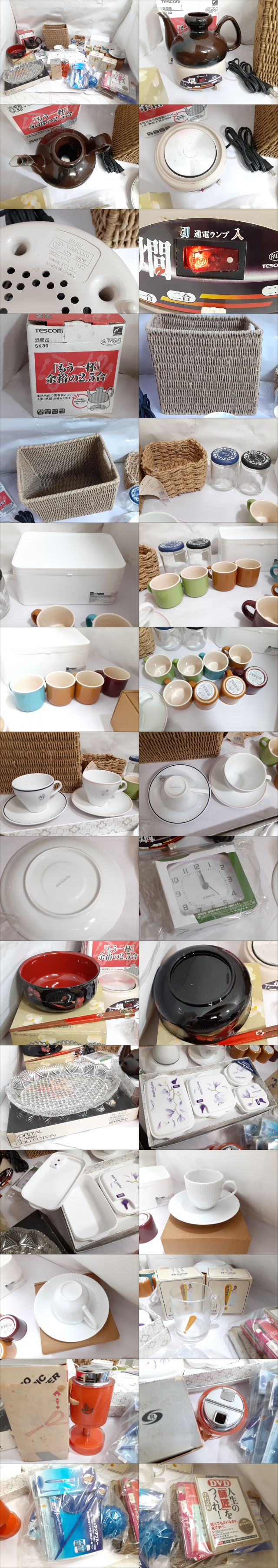 此商品圖像無法被轉載請進入原始網查看