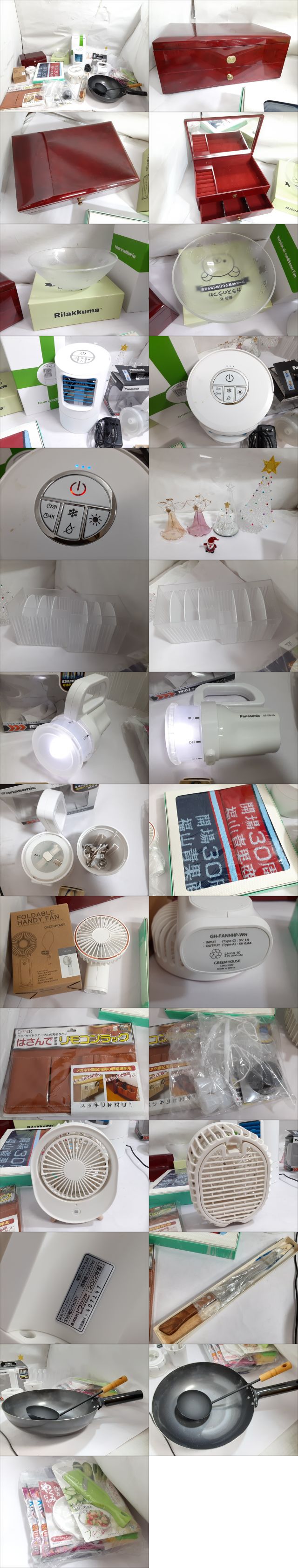 此商品圖像無法被轉載請進入原始網查看