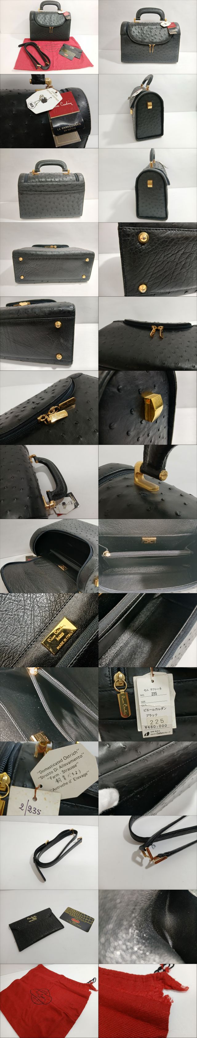 The