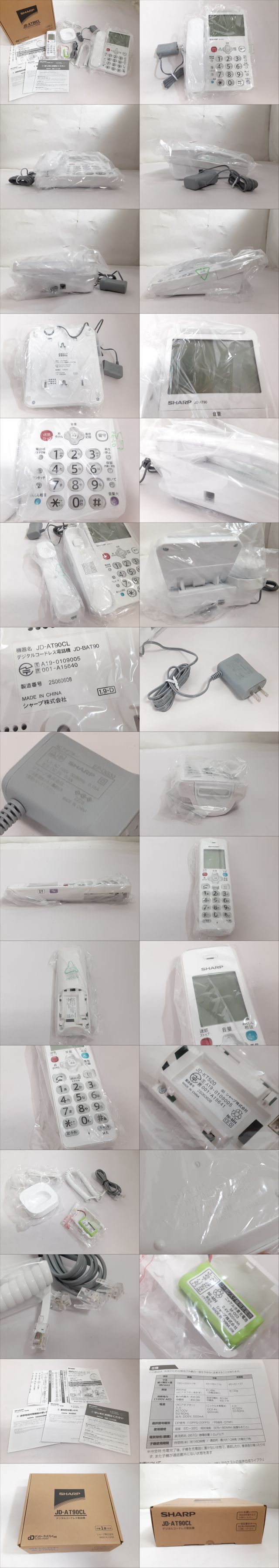 此商品圖像無法被轉載請進入原始網查看