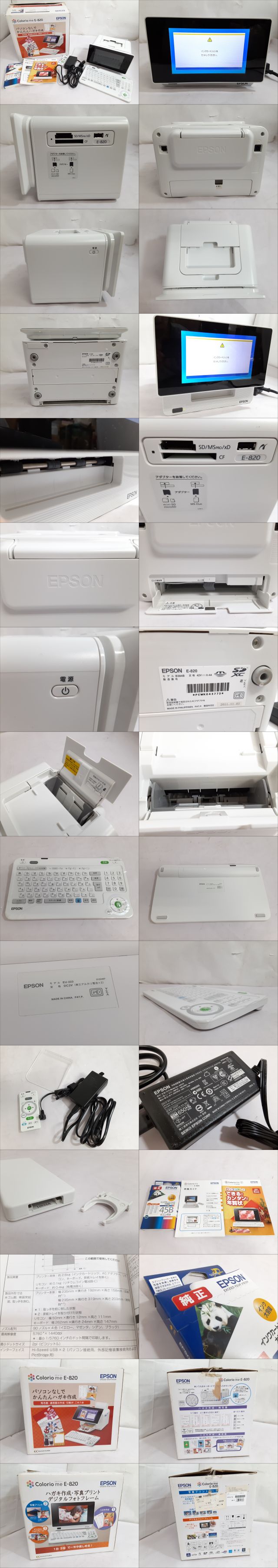 此商品圖像無法被轉載請進入原始網查看