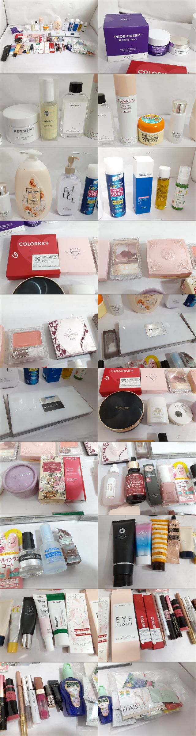 此商品圖像無法被轉載請進入原始網查看