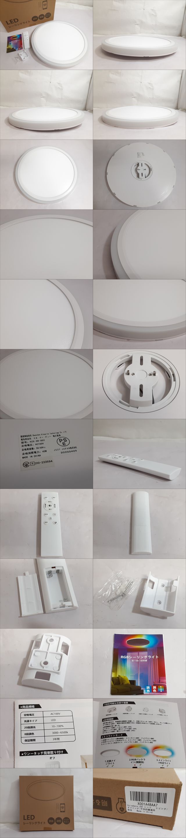 此商品圖像無法被轉載請進入原始網查看
