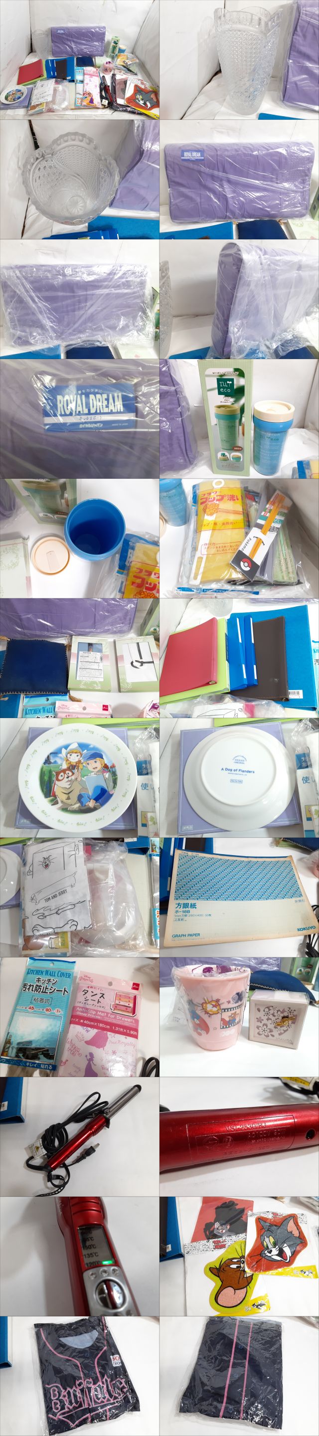 此商品圖像無法被轉載請進入原始網查看