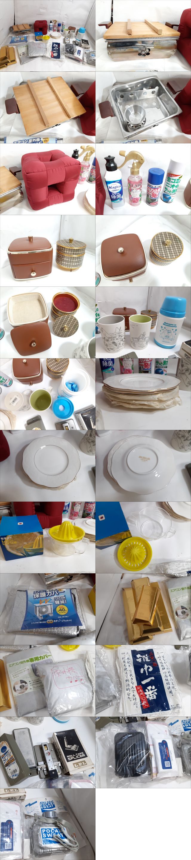 此商品圖像無法被轉載請進入原始網查看