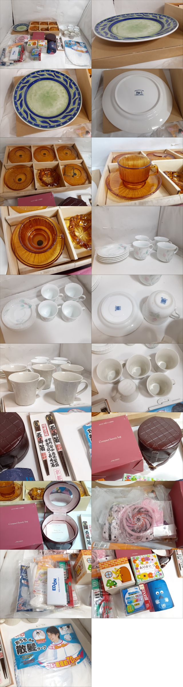此商品圖像無法被轉載請進入原始網查看