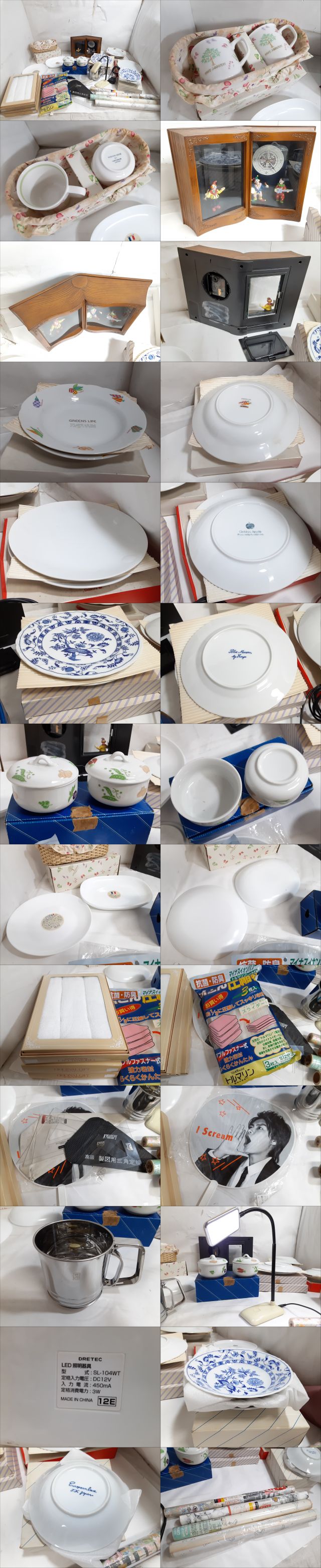 此商品圖像無法被轉載請進入原始網查看