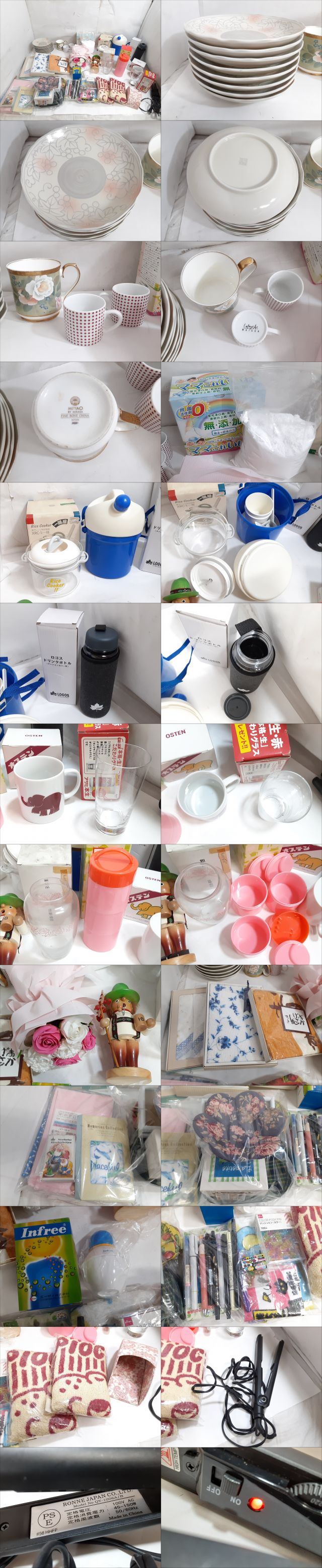 此商品圖像無法被轉載請進入原始網查看