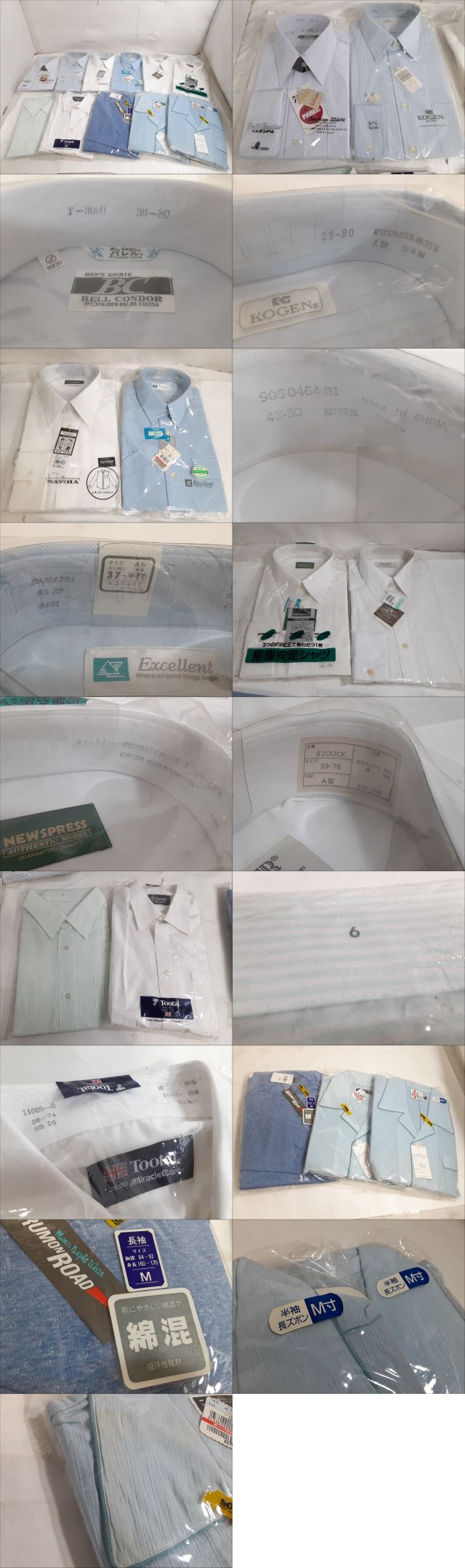 此商品圖像無法被轉載請進入原始網查看