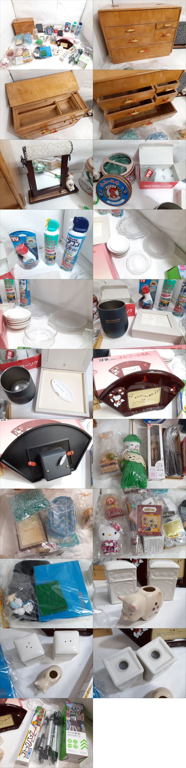 此商品圖像無法被轉載請進入原始網查看