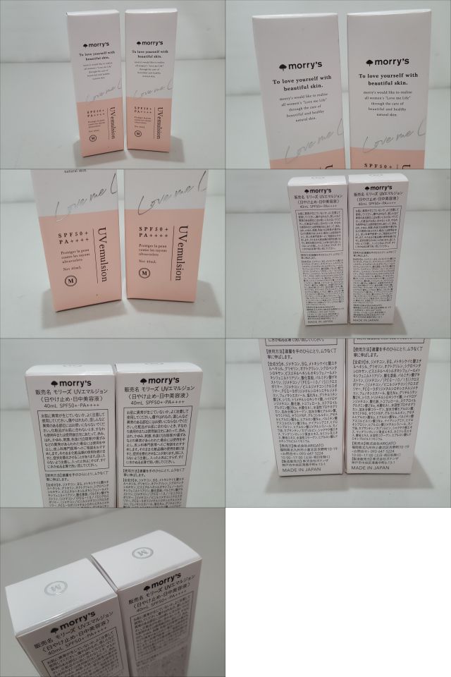 此商品圖像無法被轉載請進入原始網查看