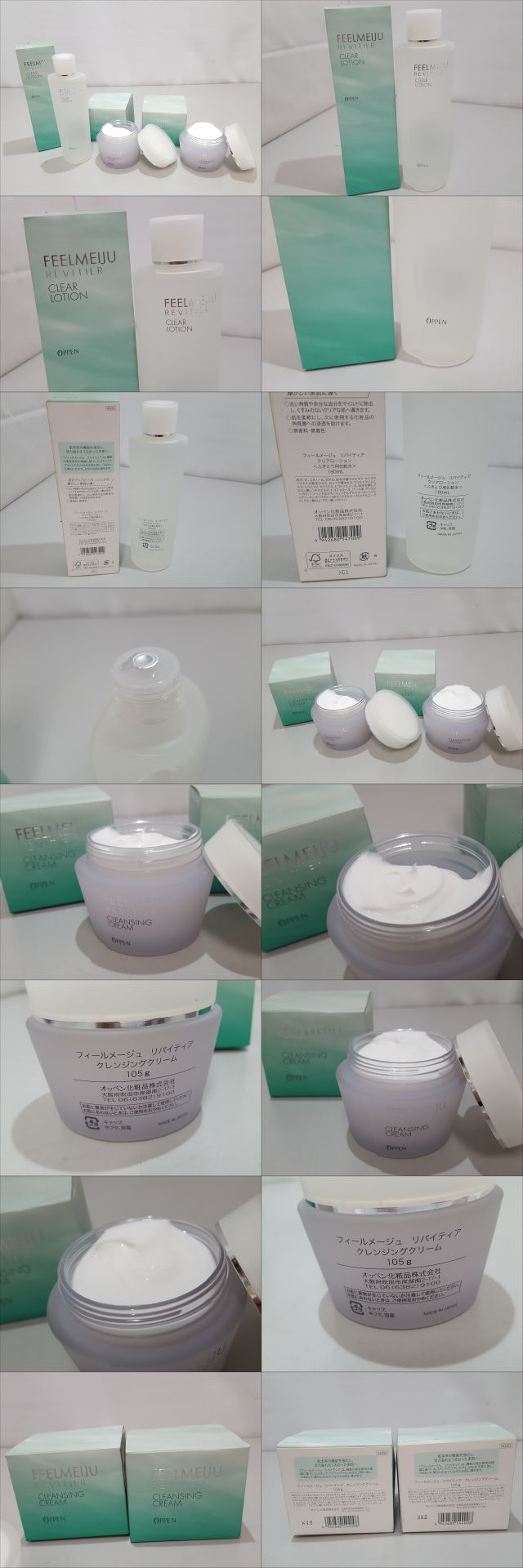 此商品圖像無法被轉載請進入原始網查看