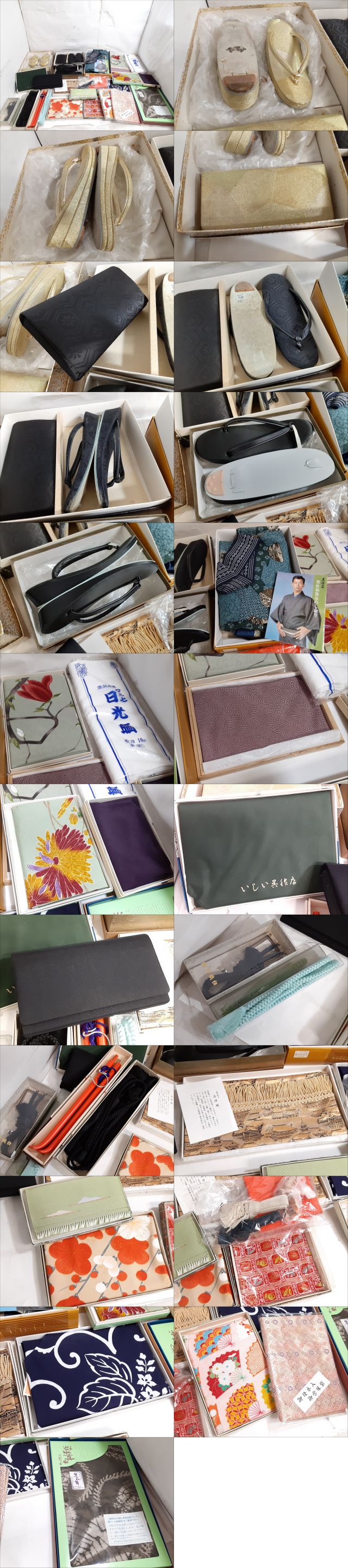 此商品圖像無法被轉載請進入原始網查看
