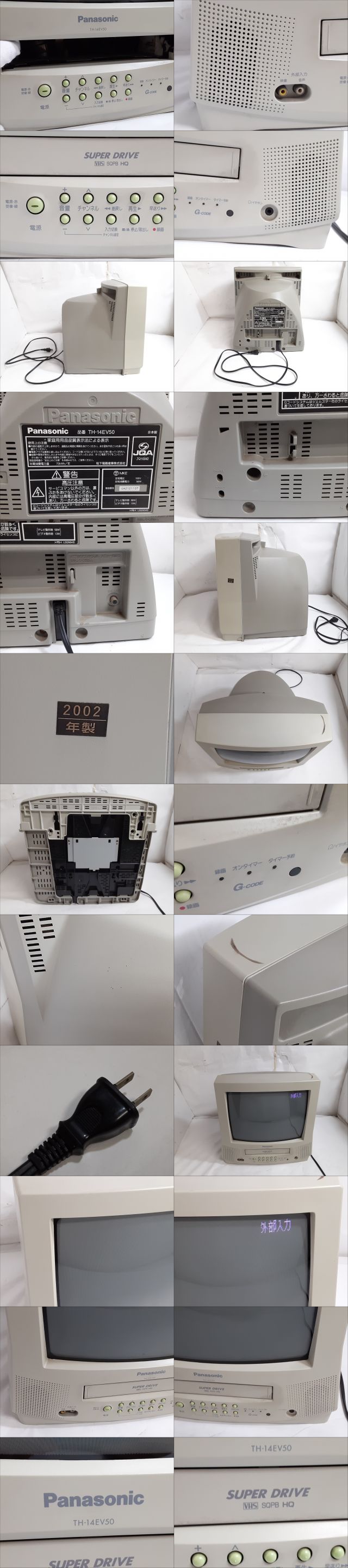 此商品圖像無法被轉載請進入原始網查看