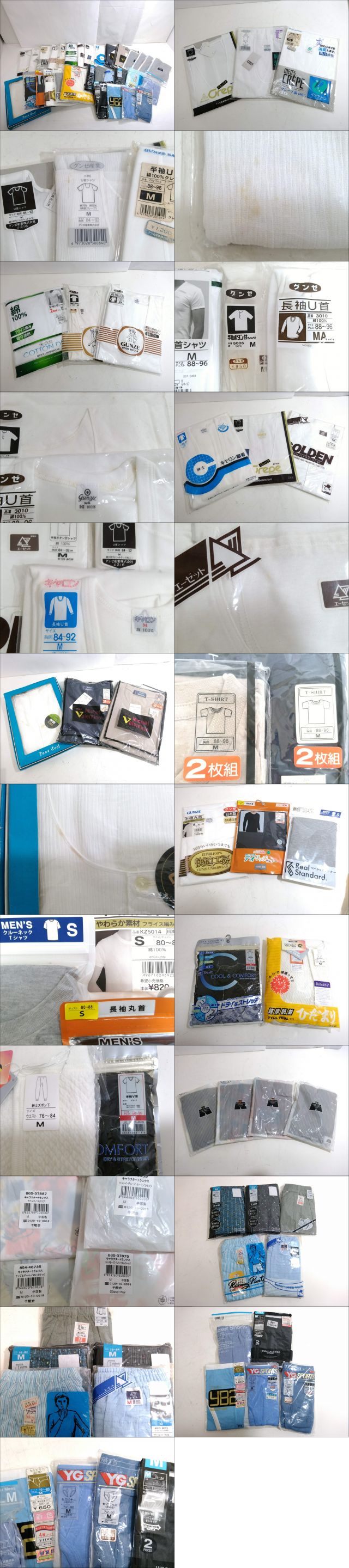 此商品圖像無法被轉載請進入原始網查看