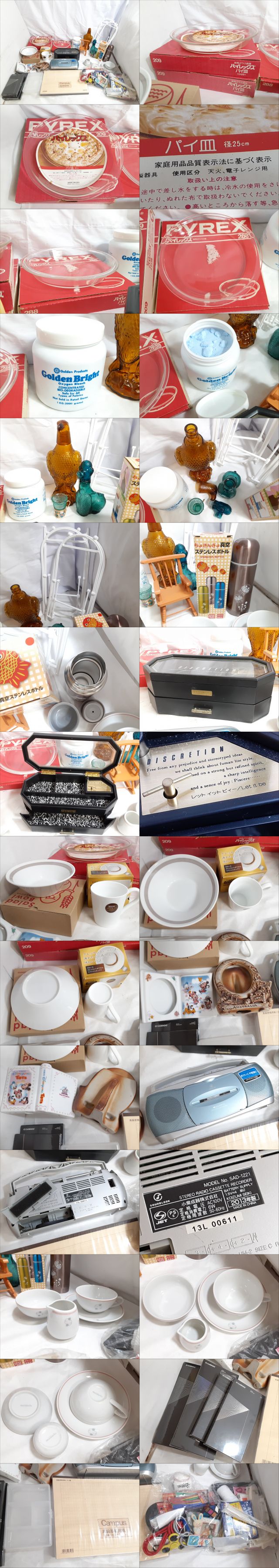 此商品圖像無法被轉載請進入原始網查看