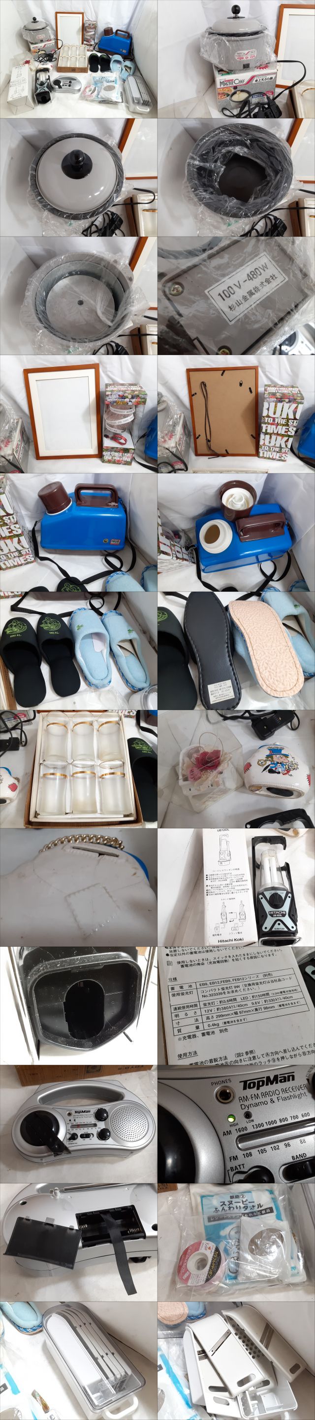 此商品圖像無法被轉載請進入原始網查看