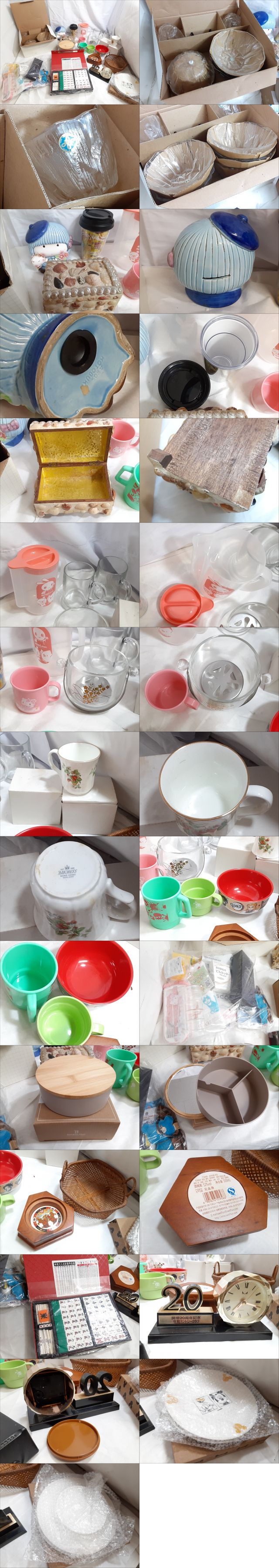 此商品圖像無法被轉載請進入原始網查看
