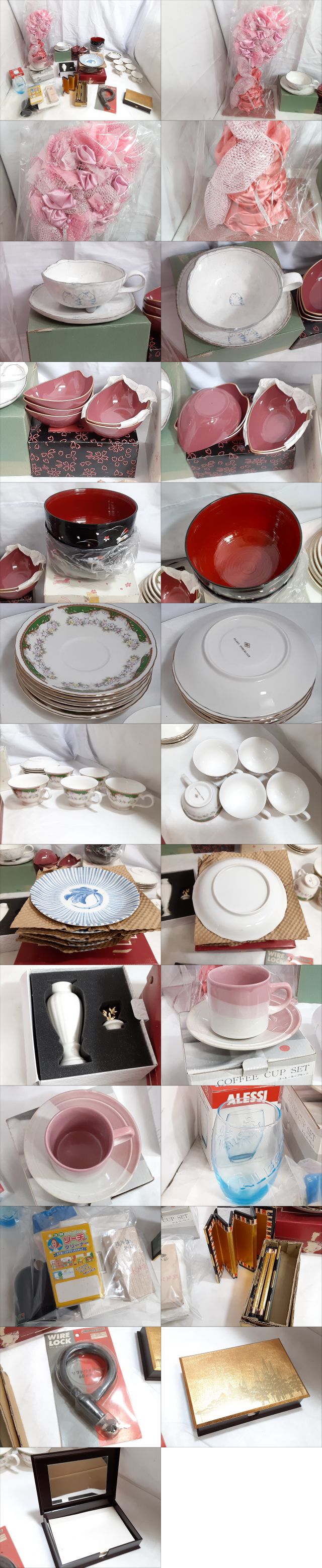 此商品圖像無法被轉載請進入原始網查看