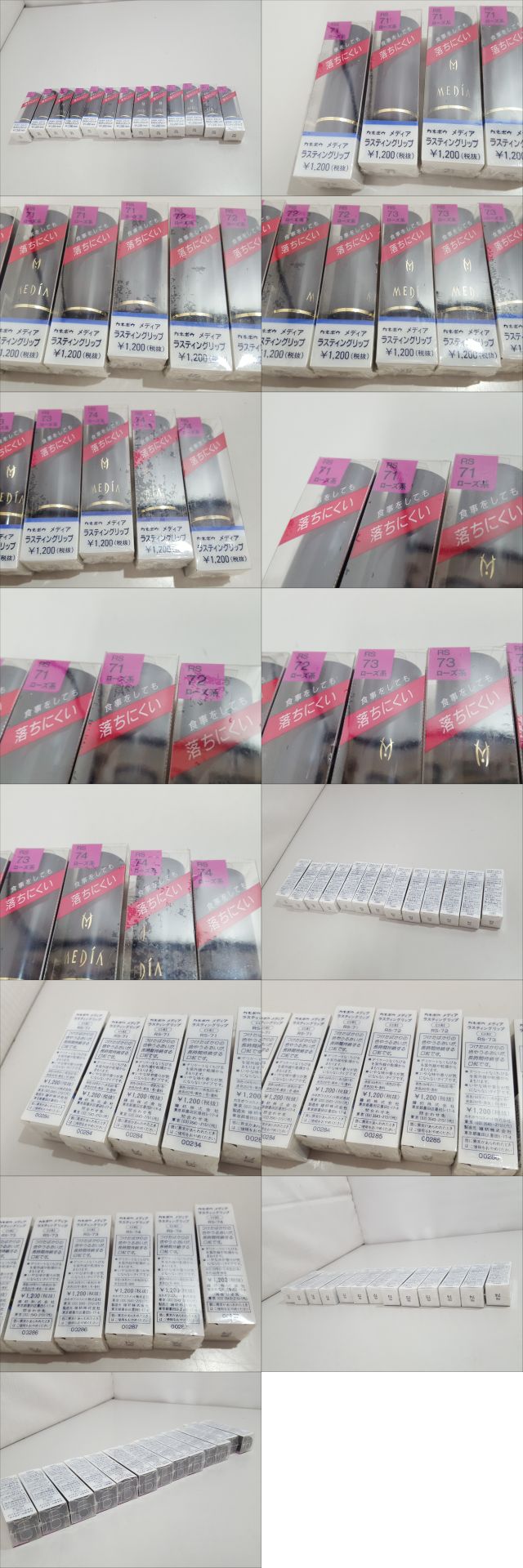 此商品圖像無法被轉載請進入原始網查看