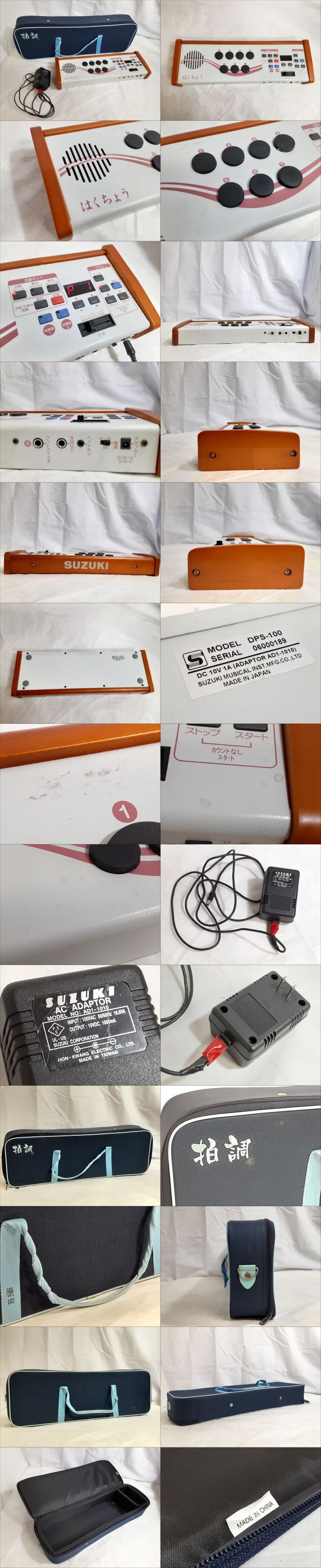 此商品圖像無法被轉載請進入原始網查看