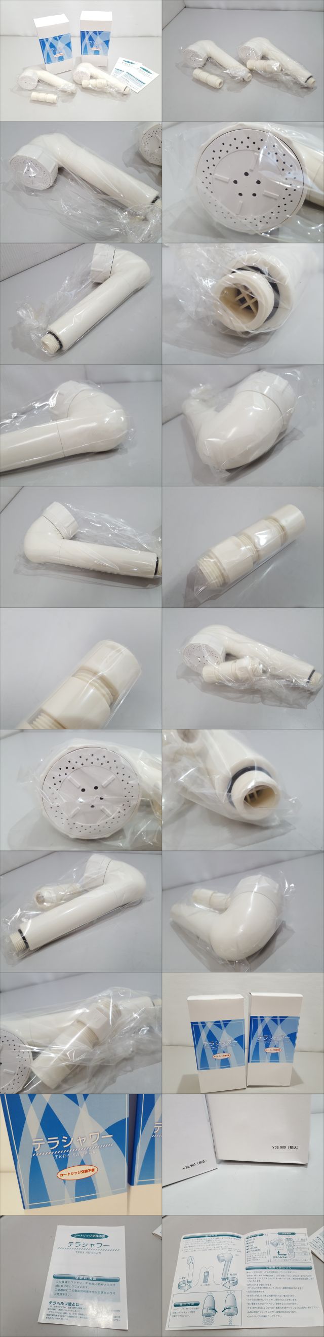 此商品圖像無法被轉載請進入原始網查看