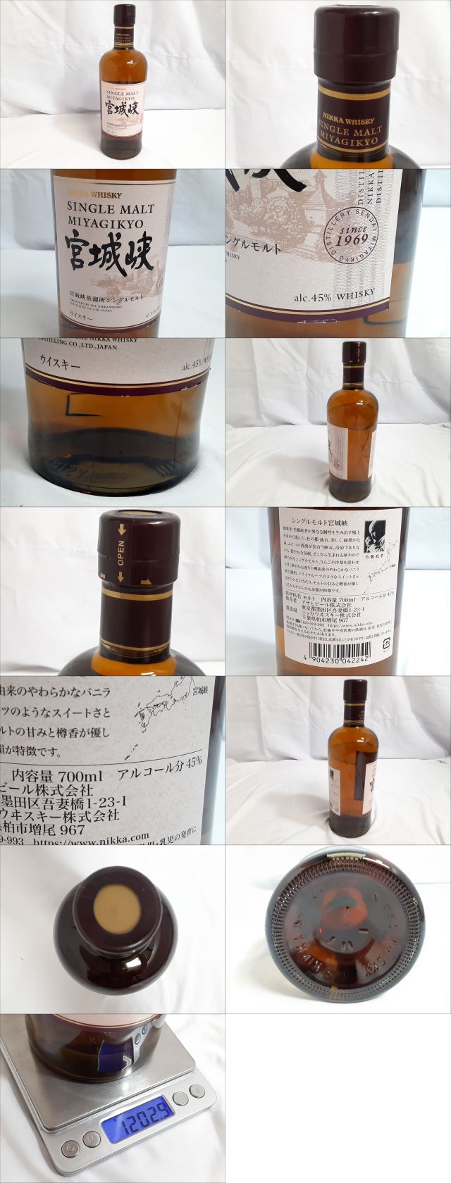 此商品圖像無法被轉載請進入原始網查看