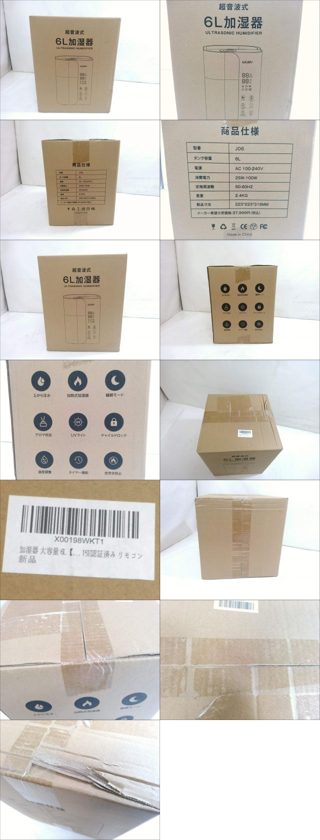 此商品圖像無法被轉載請進入原始網查看