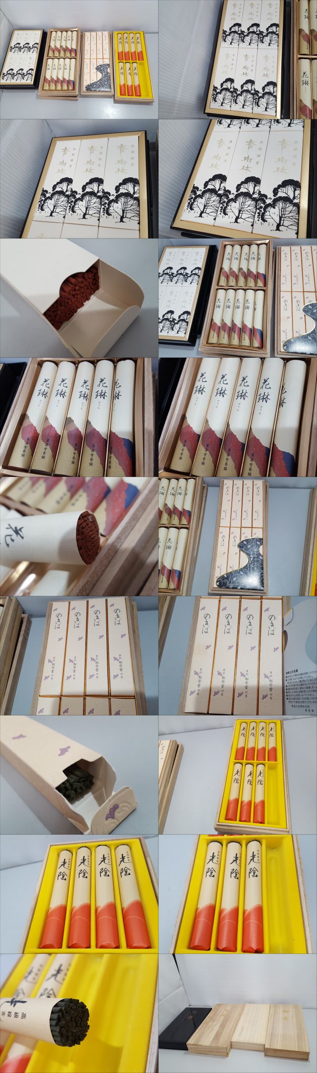 此商品圖像無法被轉載請進入原始網查看