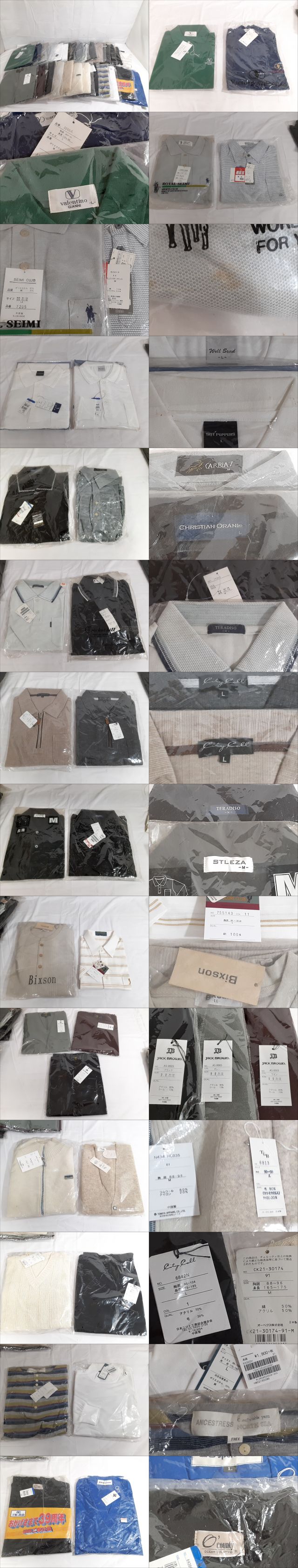 此商品圖像無法被轉載請進入原始網查看