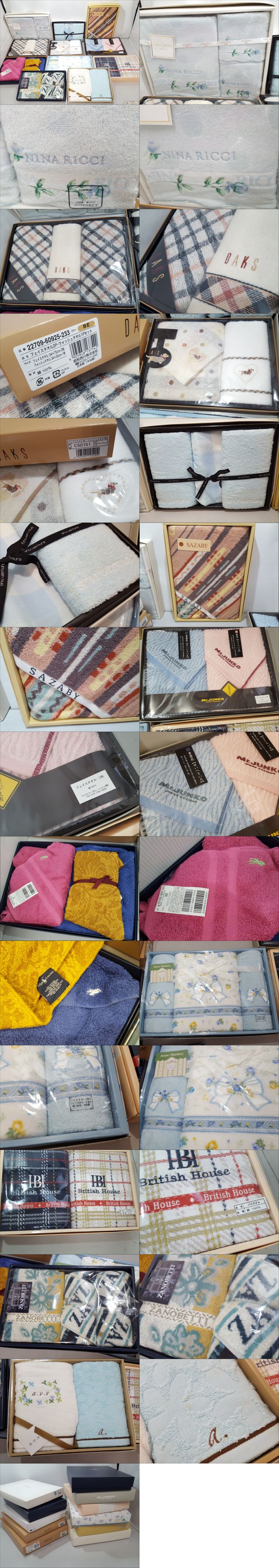 此商品圖像無法被轉載請進入原始網查看