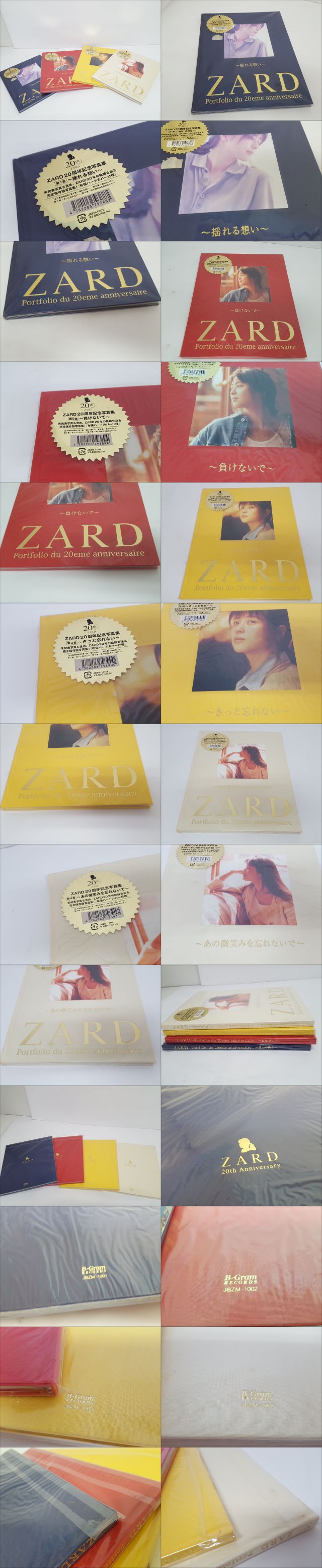 此商品圖像無法被轉載請進入原始網查看