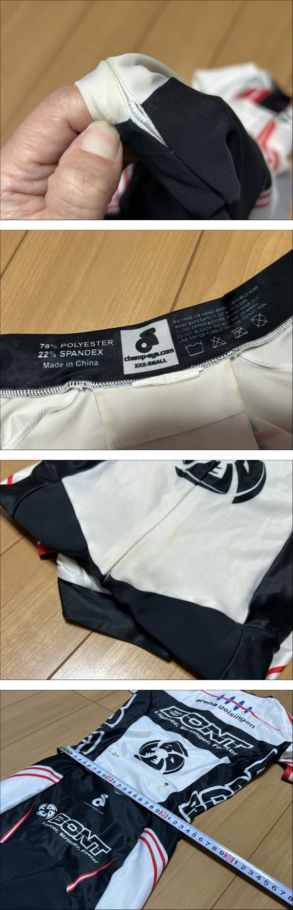 此商品圖像無法被轉載請進入原始網查看